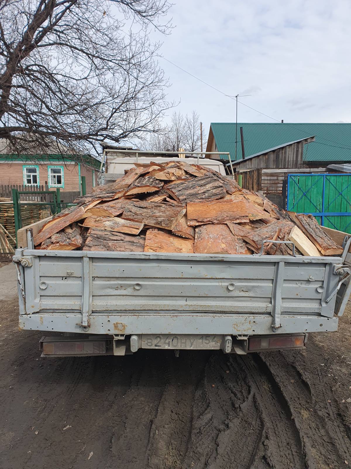 Дрова горбыль пиленый